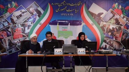 Ռոհանին իր թեկնածությունն է առաջադրել Իրանի նախագահական 12 շրջանի ընտրություններում