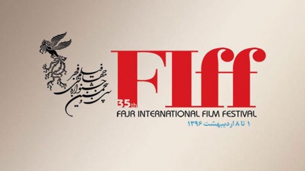  گزارشی از سی و پنجمین جشنواره بین المللی فیلم فجر 