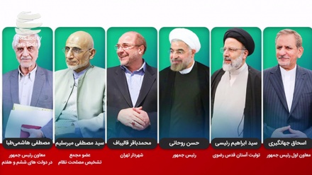 İran'da seçim kampanyası sürüyor