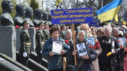 Peringatan ke 31 Tragedi Chernobyl