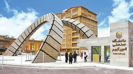 法国大学是与伊朗阿米尔卡比尔理工大学展开学术合作的先锋