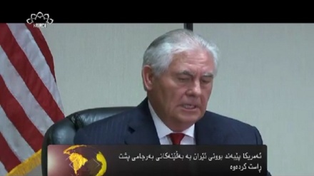 Rex Tillerson diz que acordo nuclear com Irã falhou o objetivo