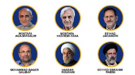 Interior Ministry announces final list of presidential candidates