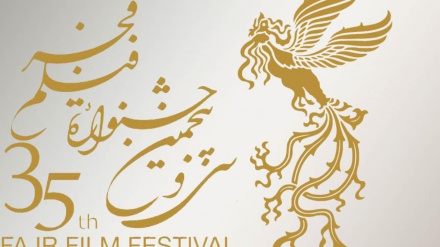 ファジル国際映画祭に、外国人映画関係者３５０人が参加