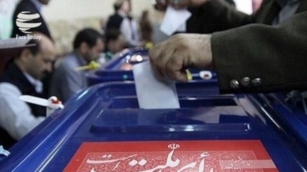 Iran: Campaigning begins in presidential election 