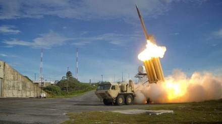 Kina zahtijeva ukidanje THAAD-a