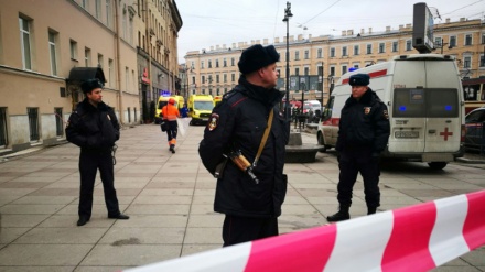 Russland: Explosion nahe Bücherei in St. Petersburg