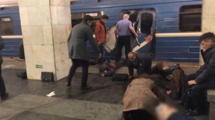 Jami'an Tsaro: Dan Asalin Kasar Kyrgyzstan Ne Ya Kai Harin Saint Petersburg Na Kasar Rasha