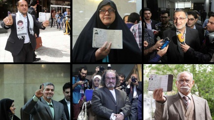 Yau Ce Rana Ta Karshe Ta Rajistar Yan Takarar Neman Shugabancin Kasar Iran