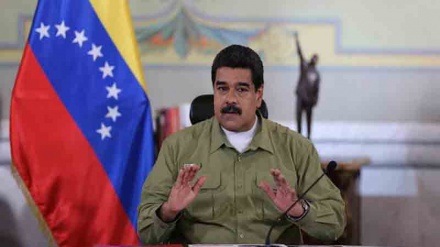 Gwamnatin Kasar Venezuela Ta Zargi Wasu Kafafen Yada Labarai Da Tallafawa Yan Adawar Kasar