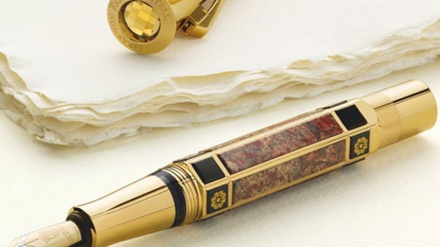 2017年04月14日（芝田・福本）【音声】