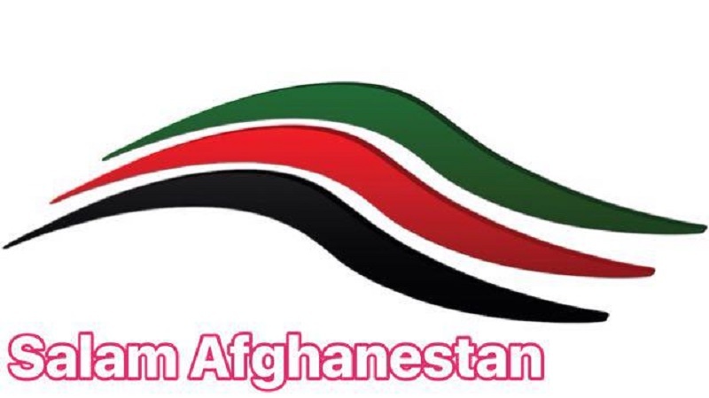 سلام افغانستان