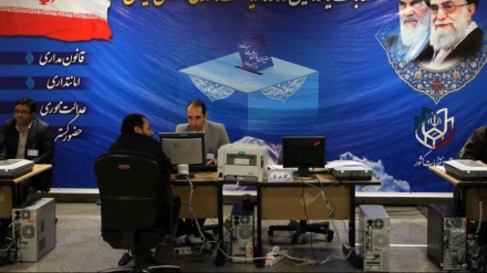 Präsidentschaftswahl im Iran: Registrierung der Kandidaten    ab Dienstag