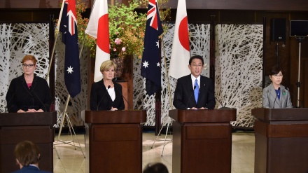 Australia dan Jepang Perdalam Hubungan Bilateral