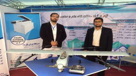 İran'dan ilk dik kalkan Hibrid İHA başarısı