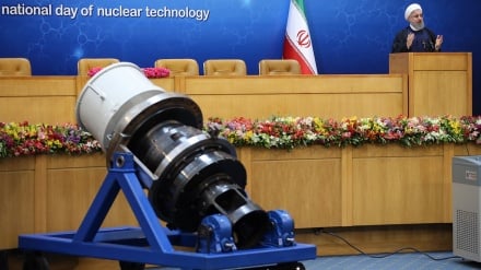 Perkembangan Iptek di Iran dan Dunia (55)