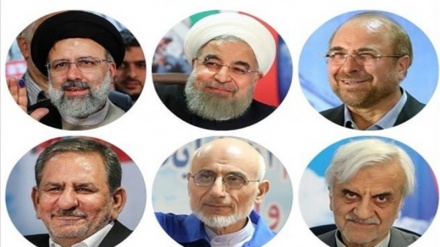 Les élections présidentielles en Iran, de la candidature à la prestation de serment