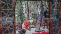 Vrt-muzej iranske umjetnosti
