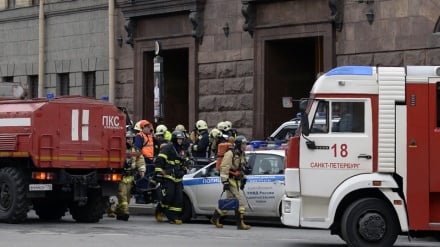 Rusya'da terör saldırısının ardındaki gerçek