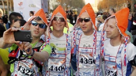 Tehronədə beynəl-xalğ vitey mısobiğə