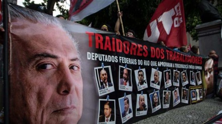 Brazilians stage rally against Temer-backed reforms