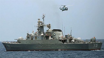 Iran, Oman launch search, rescue drills in Strait of Hormuz 