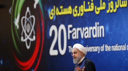 伊朗国家核技术日专题节目