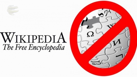 נדחה ערעור ויקיפדיה להסיר את חסימתו בטורקיה