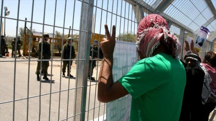Presos palestinos iniciam greve de fome nas prisões israelenses