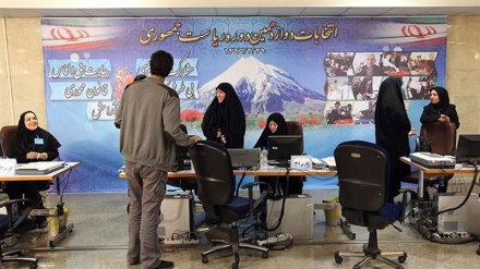 Registration of presidential hopefuls starts in Iran