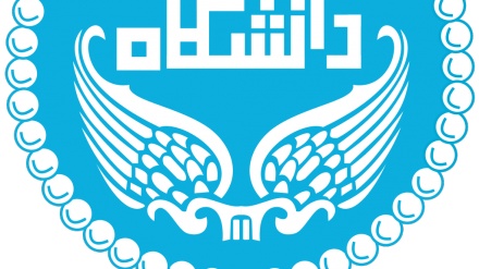 Universiteti Sharif dhe i Teheranit, ndër universitetet më të mira të botës