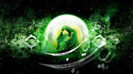 De Həzrəte Zeynəb(s)-i bəvoti mınosibəti məxsusə bərnomə 