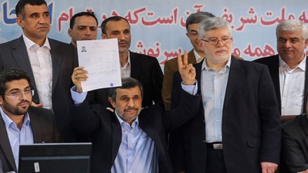 Iran’s ex-president registers for upcoming elections