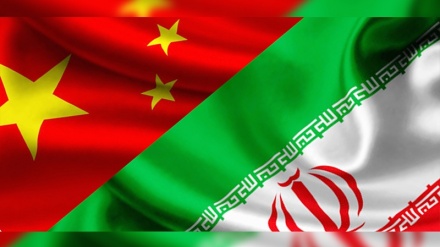 伊朗商业银行与中国国开行展开合作