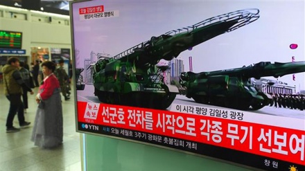 Korea Kaskazini yaonyesha kombora jipya la balestiki la SLBMs