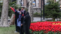 Vrt-muzej iranske umjetnosti
