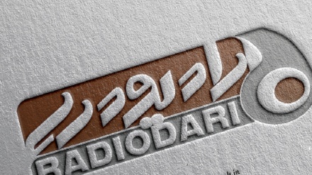 استقبال مردم افغانستان از برنامه های رادیو دری برون مرزی صدا و سیما 