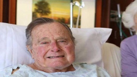 Trump Ya Bayyana Bush A Matsayin Gwarzon Amurka