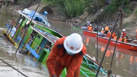 Ferry capsizes in Myanmar, at least 20 dead