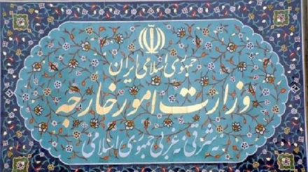 В Иране завершилась трехсторонняя встреча по Сирии