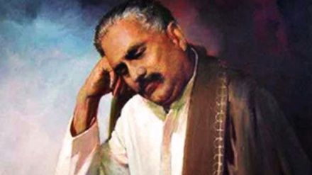 Iqbal's message of dignity and hope