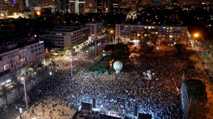 Manifestantes israelenses apoiam Estado palestino e exortam fim à ocupação