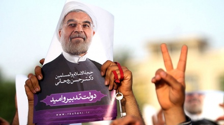 Hasan Ruhani ponovno postao predsjednik IR Iran