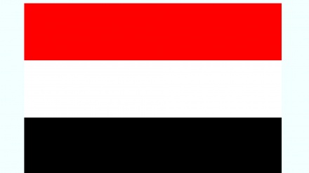 也门外交部：美国对伊朗的指控是荒谬的