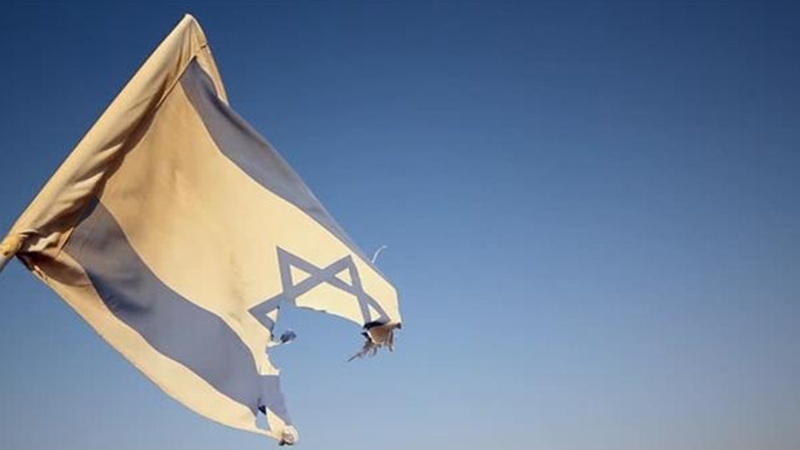 Bendera rezim Zionis Israel
