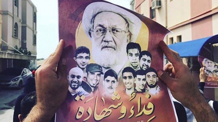 Bahraini religious scholars announce national mourning to honor Diraz victims
