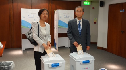 Koreja e Jugut zgjedh presidentin