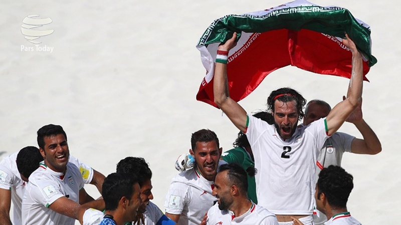 صعود شگفت انگیز ایران در رنکینگ جهانی /  تیم ملی ساحلی ایران در رده دوم بهترین تیم‌های جهان
