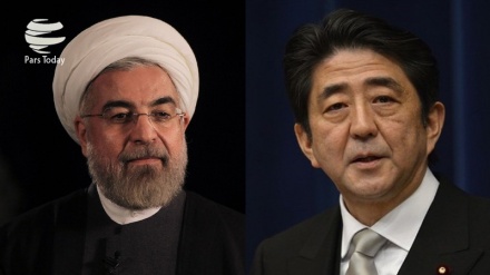 Japón felicita reelección de Rohani en elecciones presidenciales de Irán 