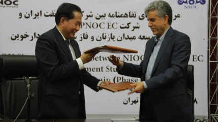 イランとフィリピン、協力合意覚書に署名